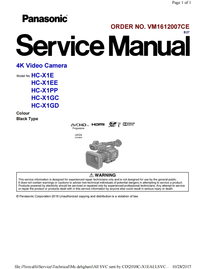 松下HC-X1维修手册