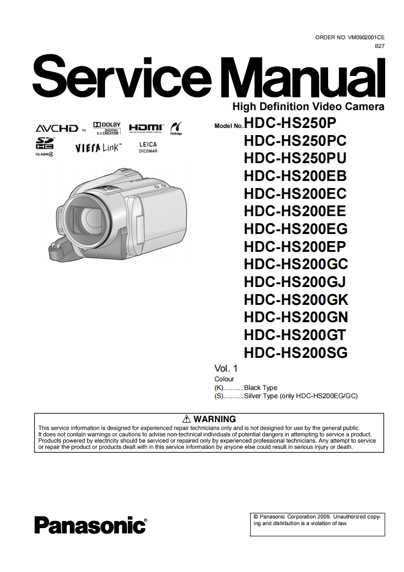 松下HDC-HS200维修手册