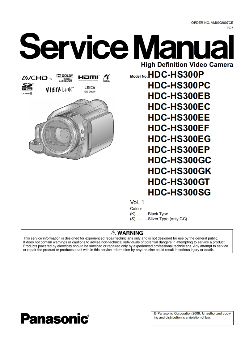 松下HDC-HS300维修手册