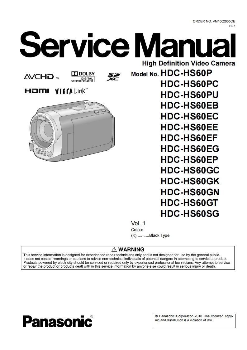 松下HDC-HS60维修手册