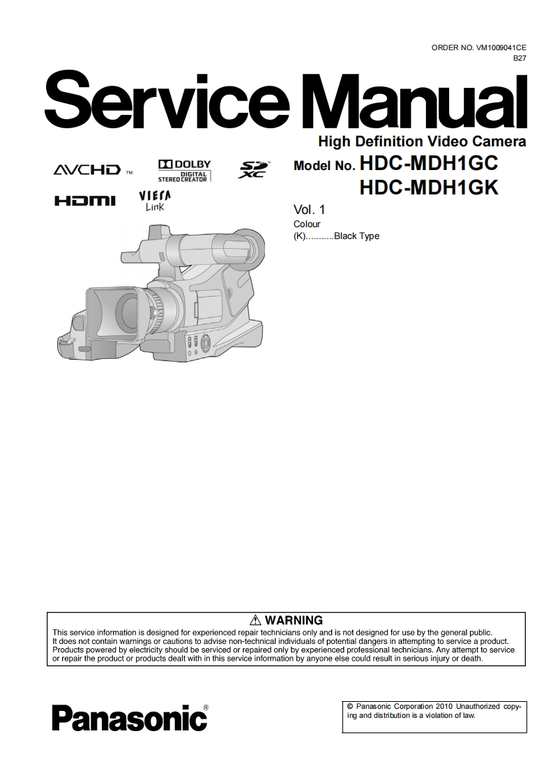松下HDC-MDH1维修手册