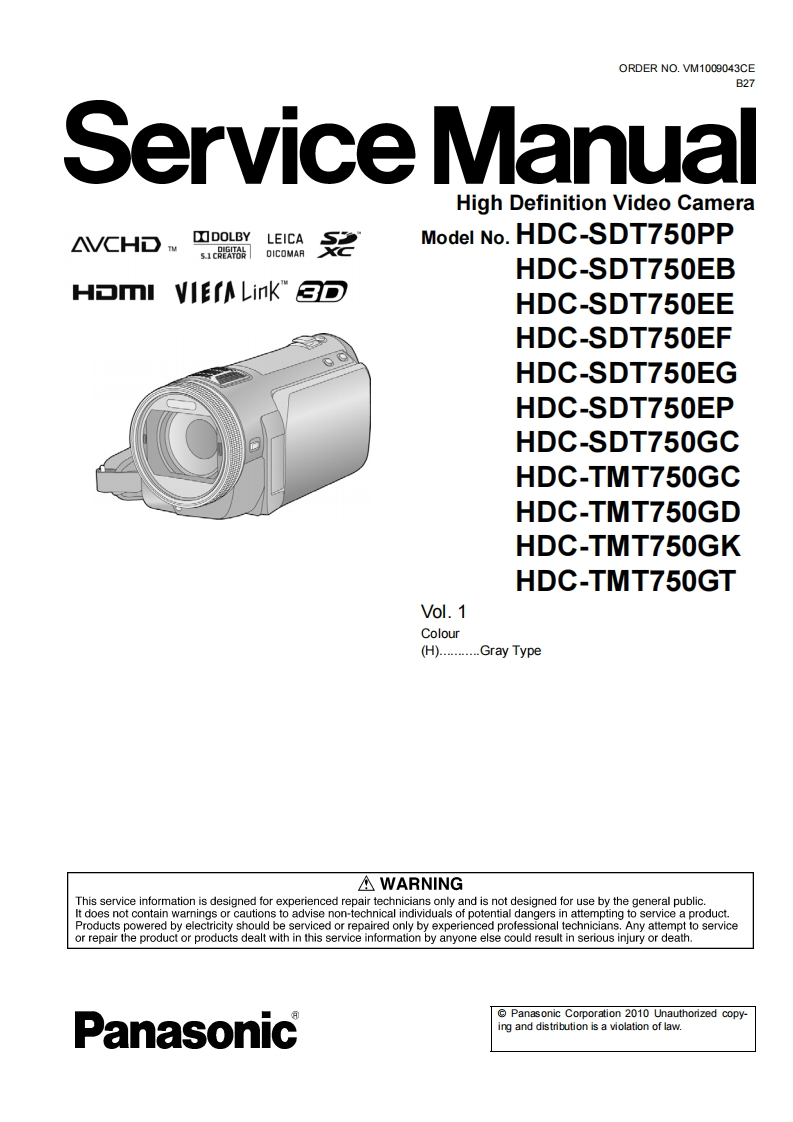 松下HDC-SDT750维修手册