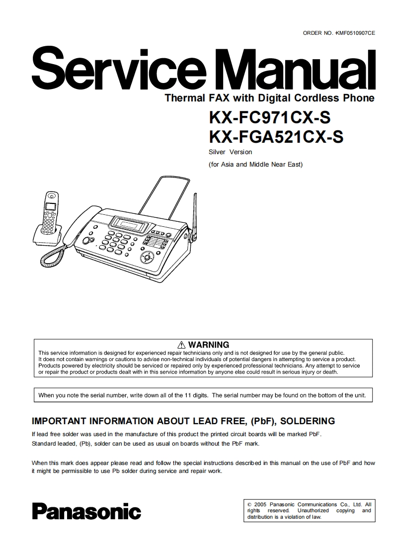 松下KX-FC971CX-S维修手册