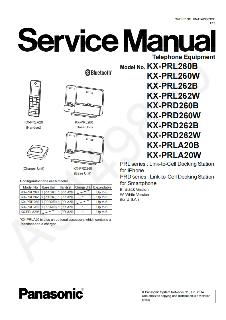 松下KX-PRD260维修手册