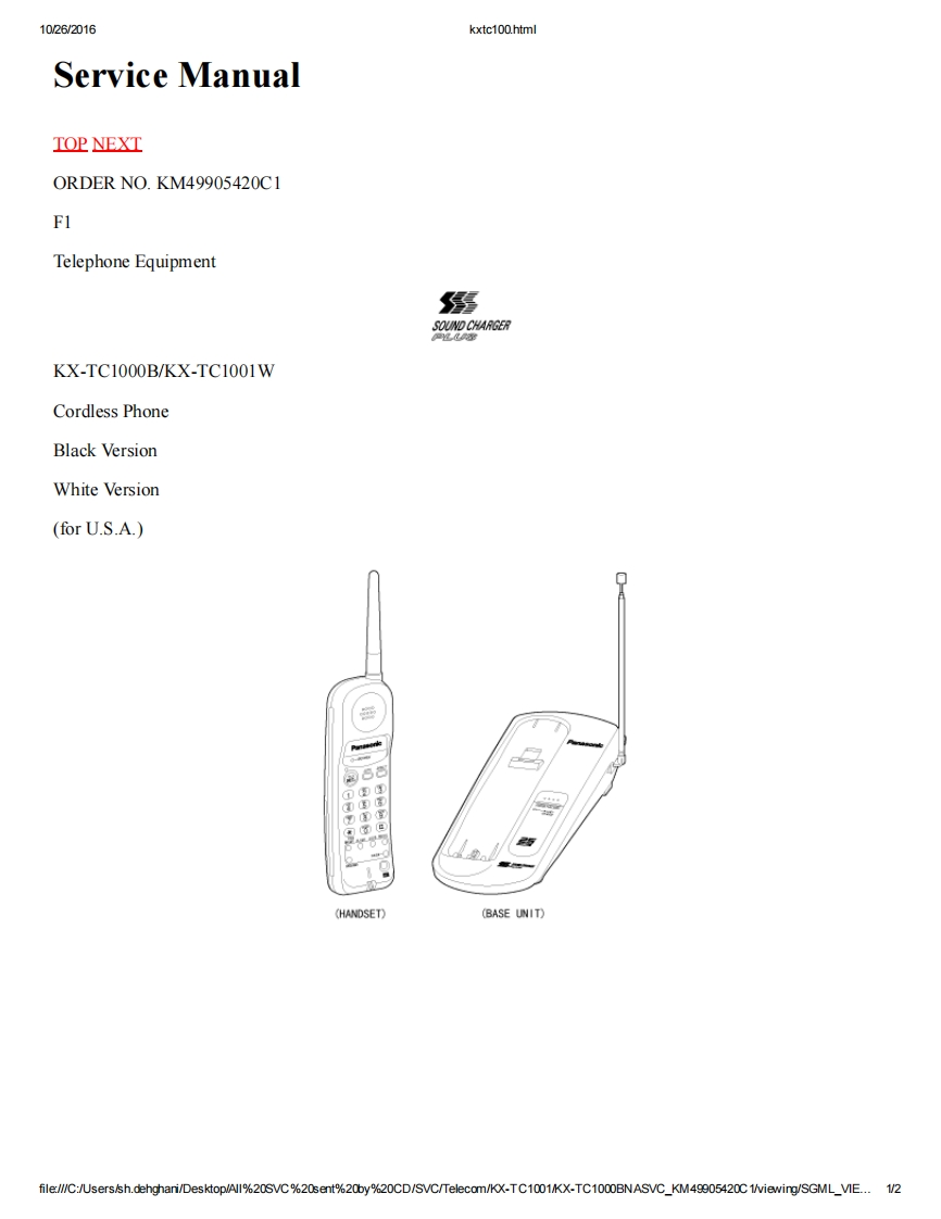 松下KX-TC1000维修手册