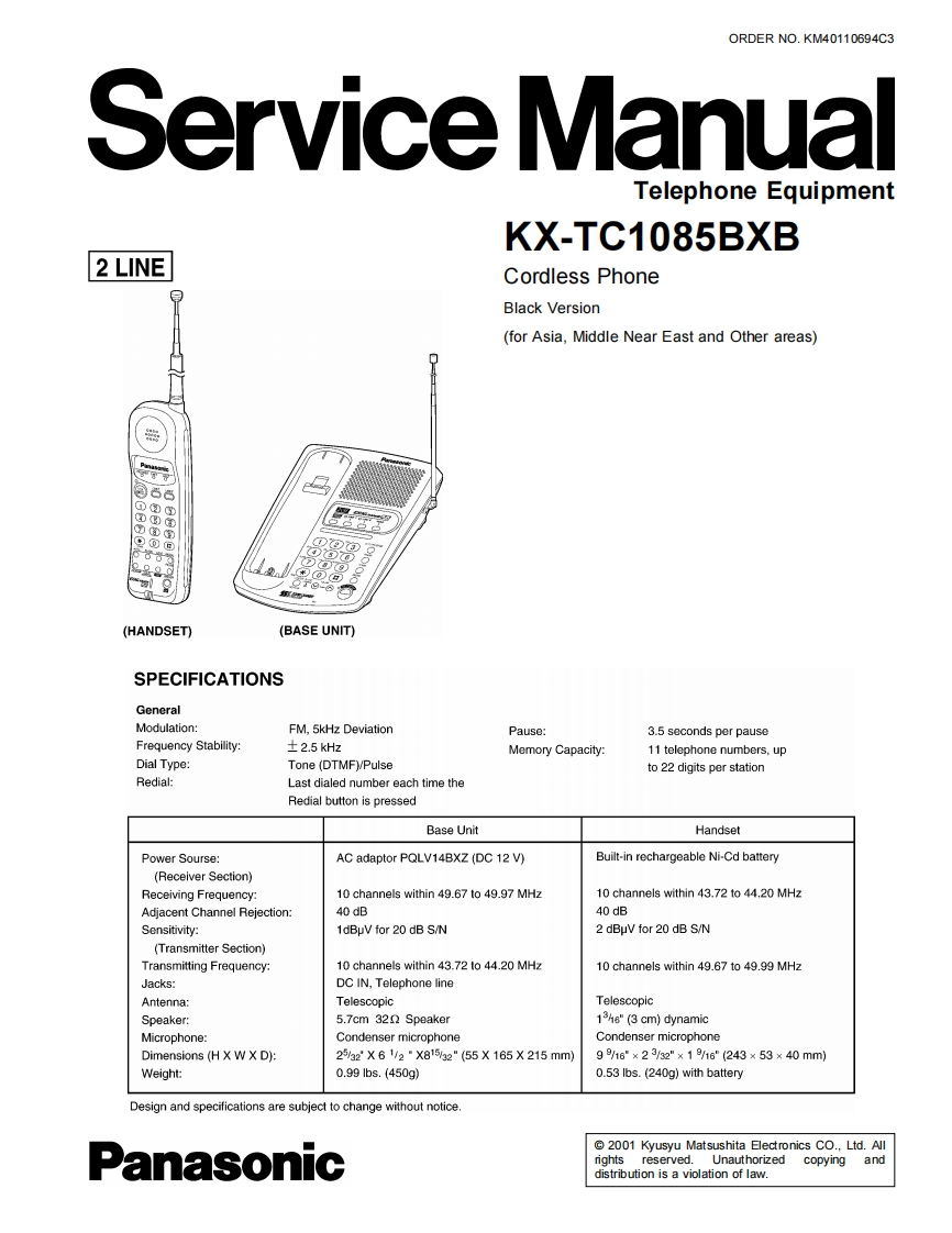 松下KX-TC1085BXB维修手册