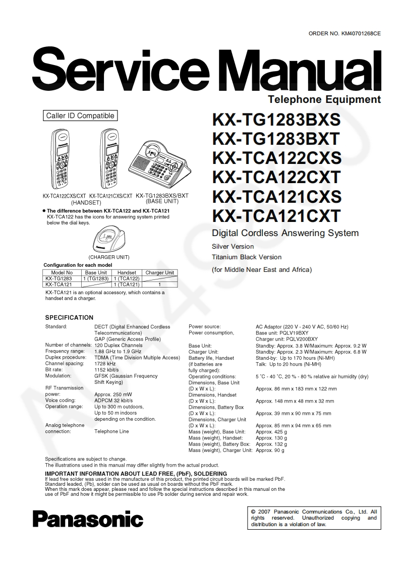 松下KX-TCA121CX维修手册