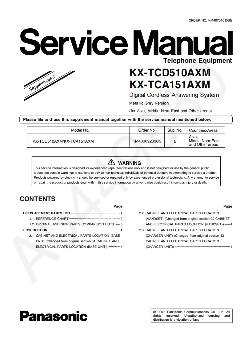 松下KX-TCD510AXM_sup2维修手册