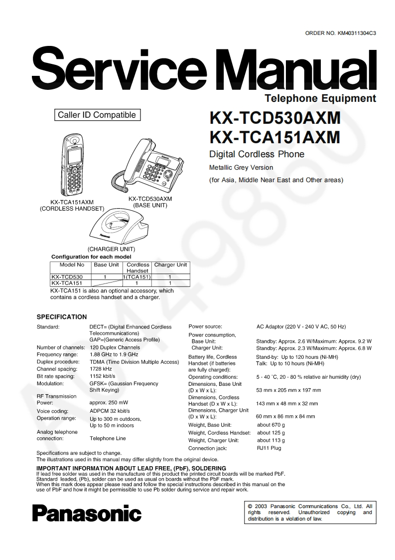 松下KX-TCD530AXM维修手册