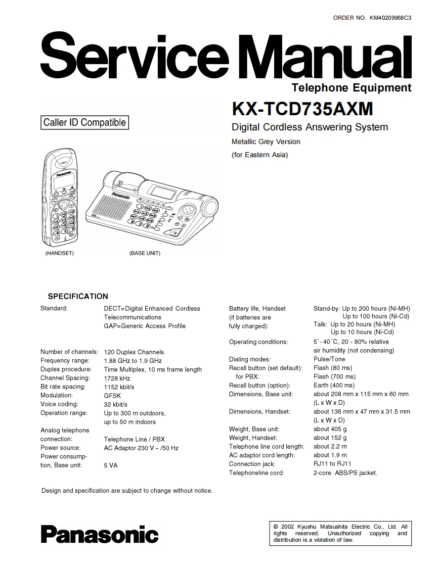 松下KX-TCD735AXM维修手册