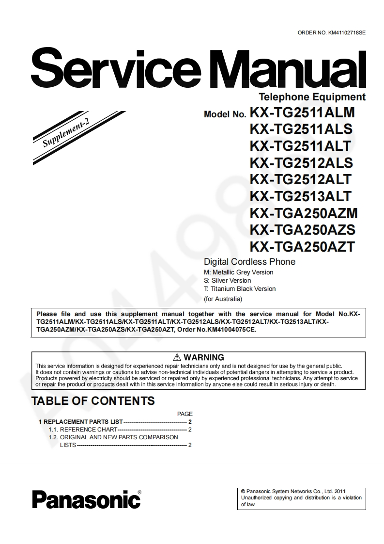 松下KX-TG2511_Sup2维修手册