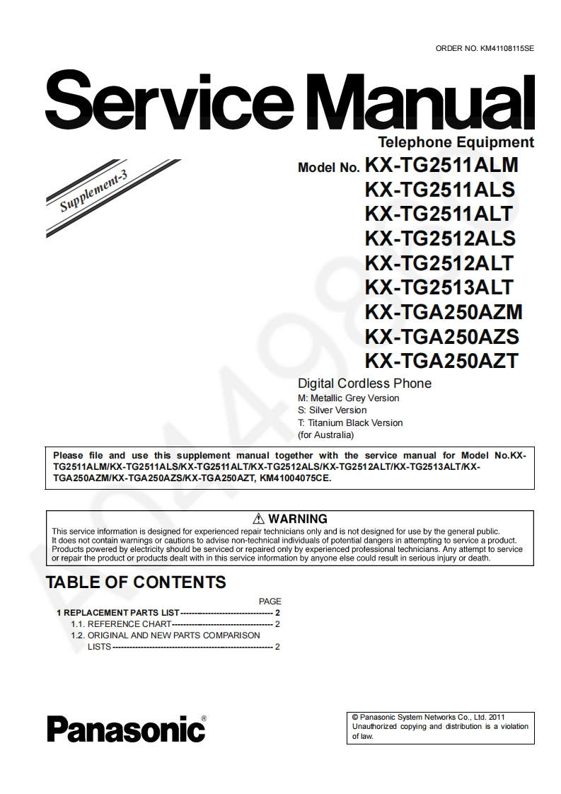 松下KX-TG2511_Sup3维修手册