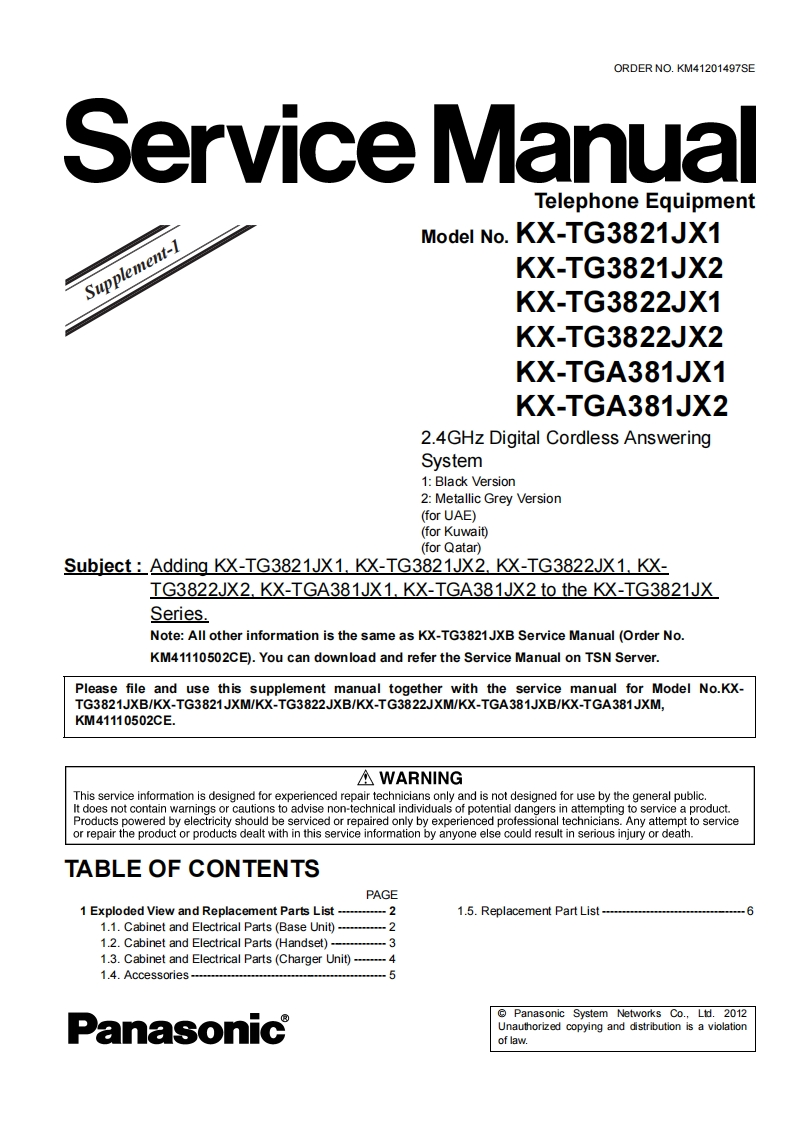 松下KX-TG3822JX2维修手册