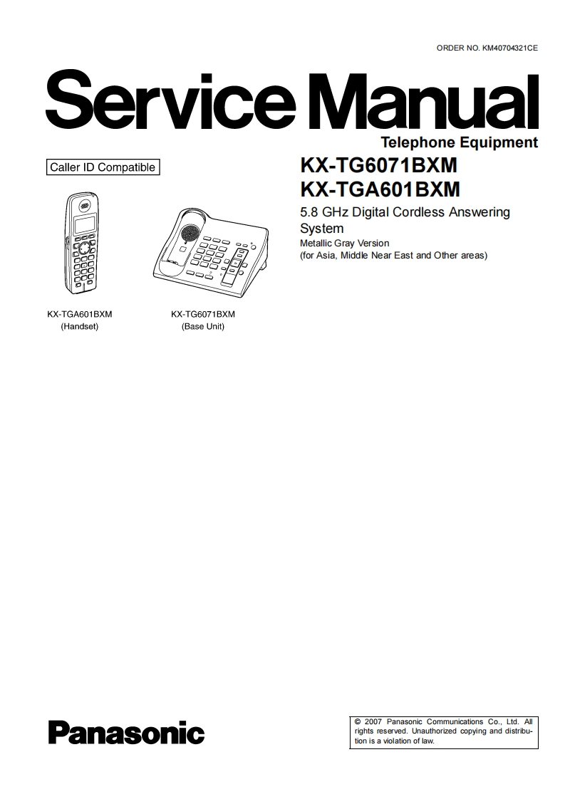 松下KX-TG6071BX维修手册