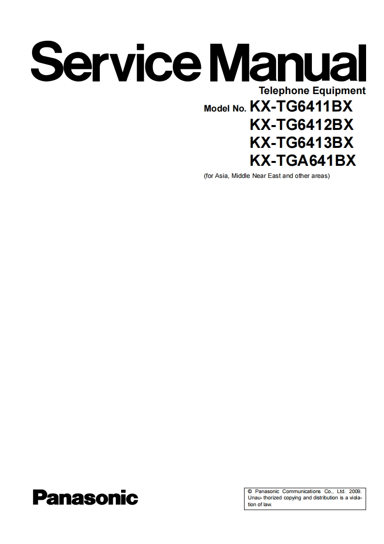 松下KX-TG6411BX维修手册