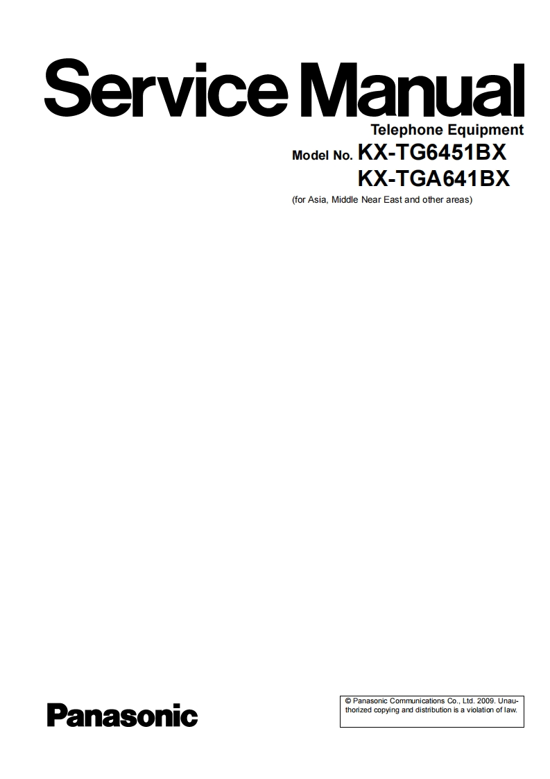 松下KX-TG6451BX维修手册