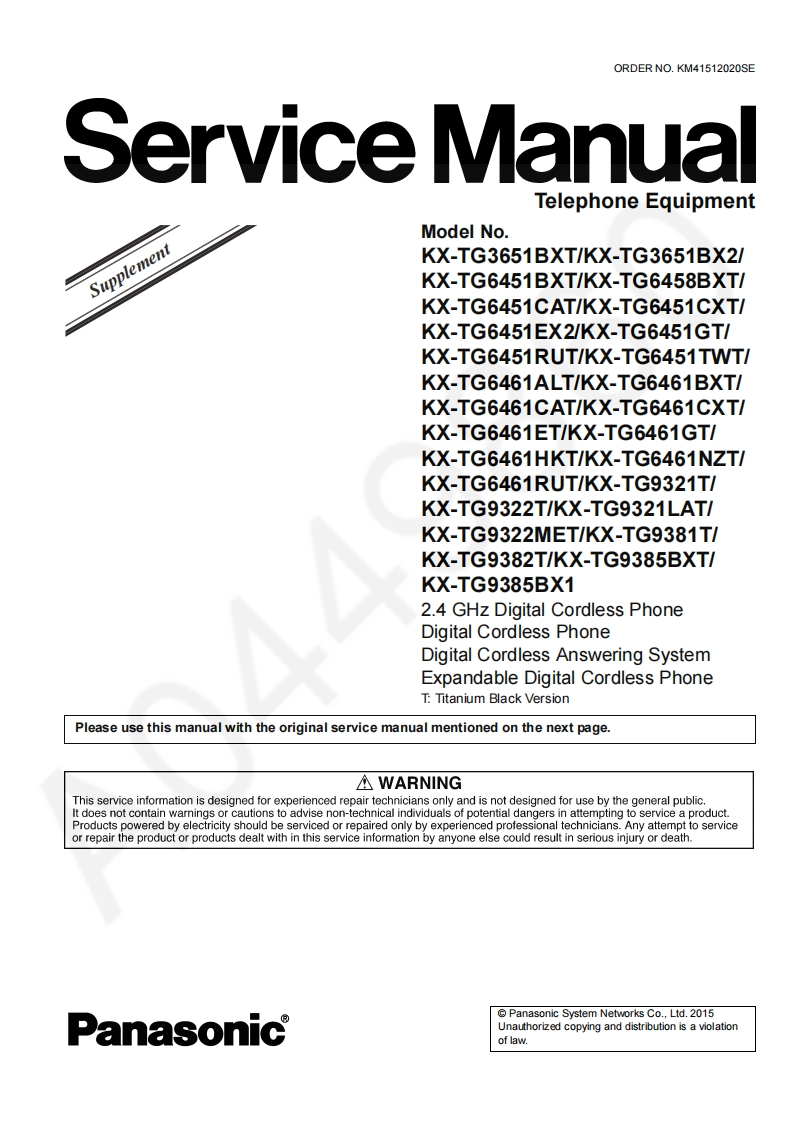 松下KX-TG6458BX_Sup维修手册