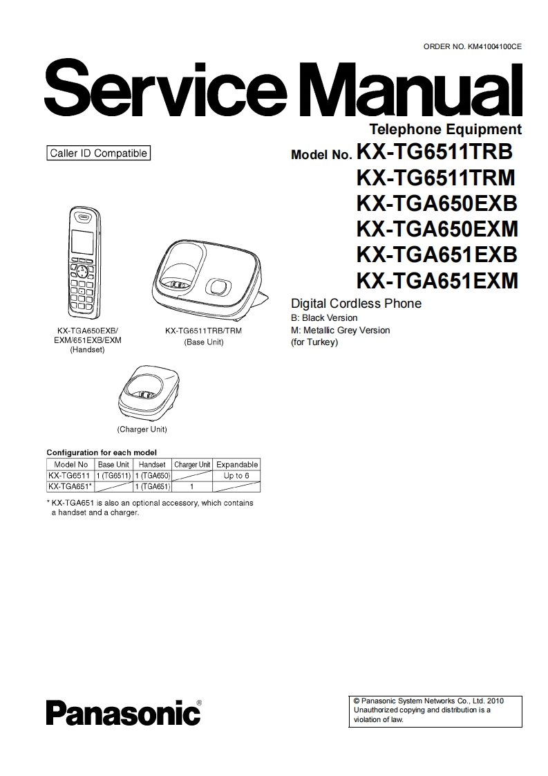 松下KX-TG6511TR维修手册