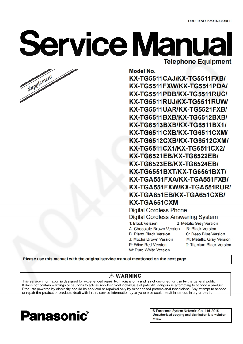 松下KX-TG6561BXT_Sup2维修手册
