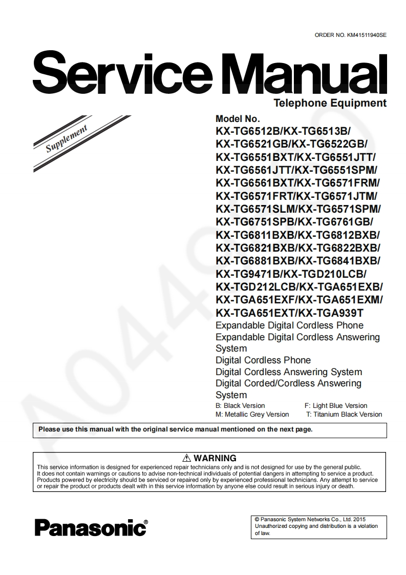 松下KX-TG6561BXT_Sup维修手册