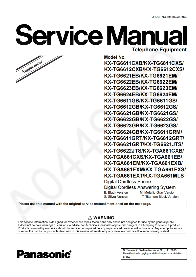 松下KX-TG6611CX_Sup2维修手册