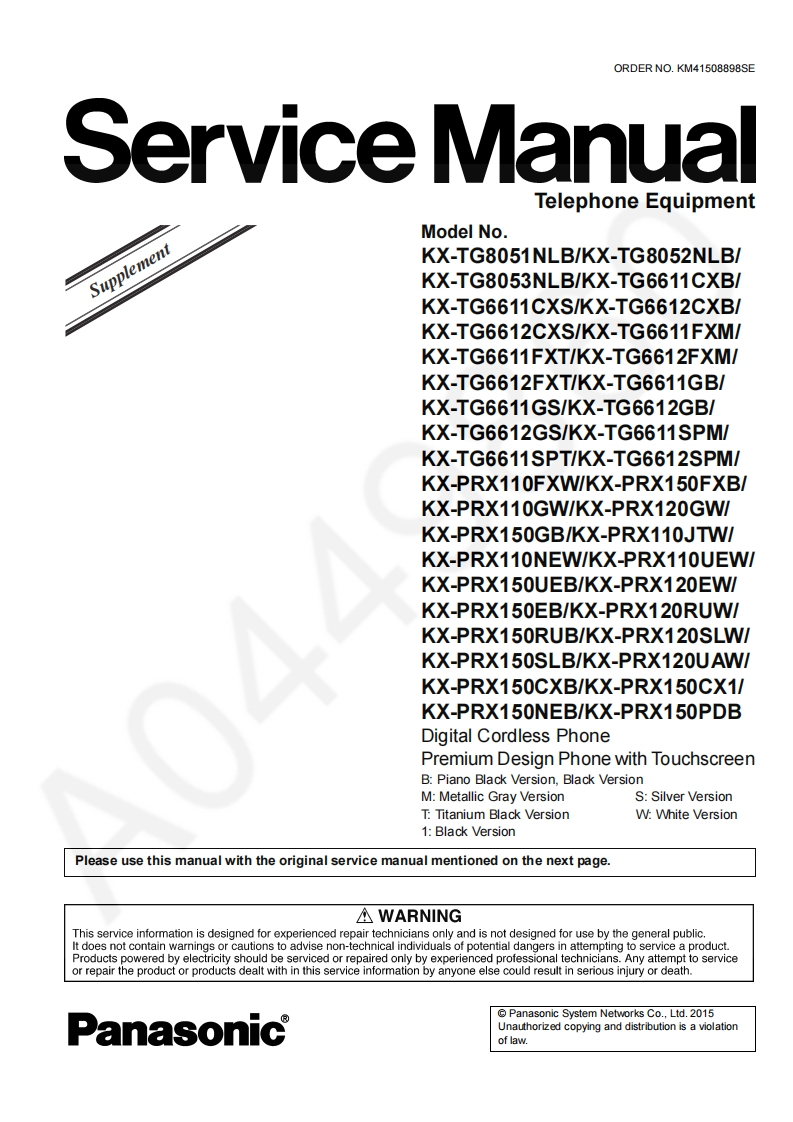 松下KX-TG6611CX_Sup维修手册