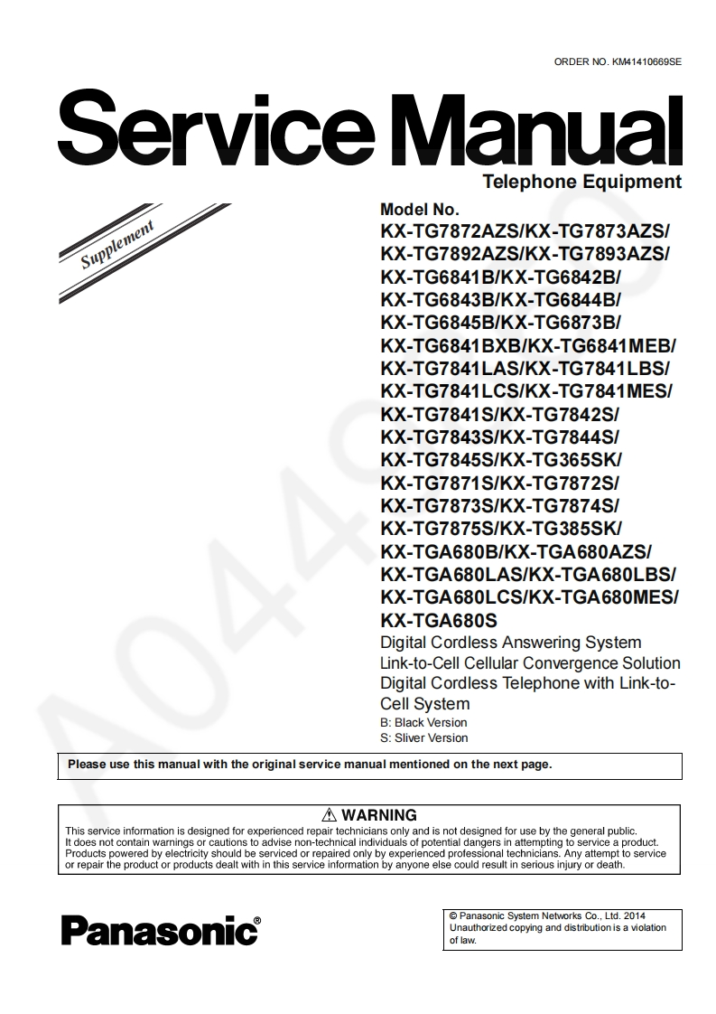 松下KX-TG7872AZS-Sup维修手册