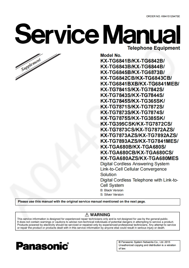 松下KX-TG7872S_Sup维修手册