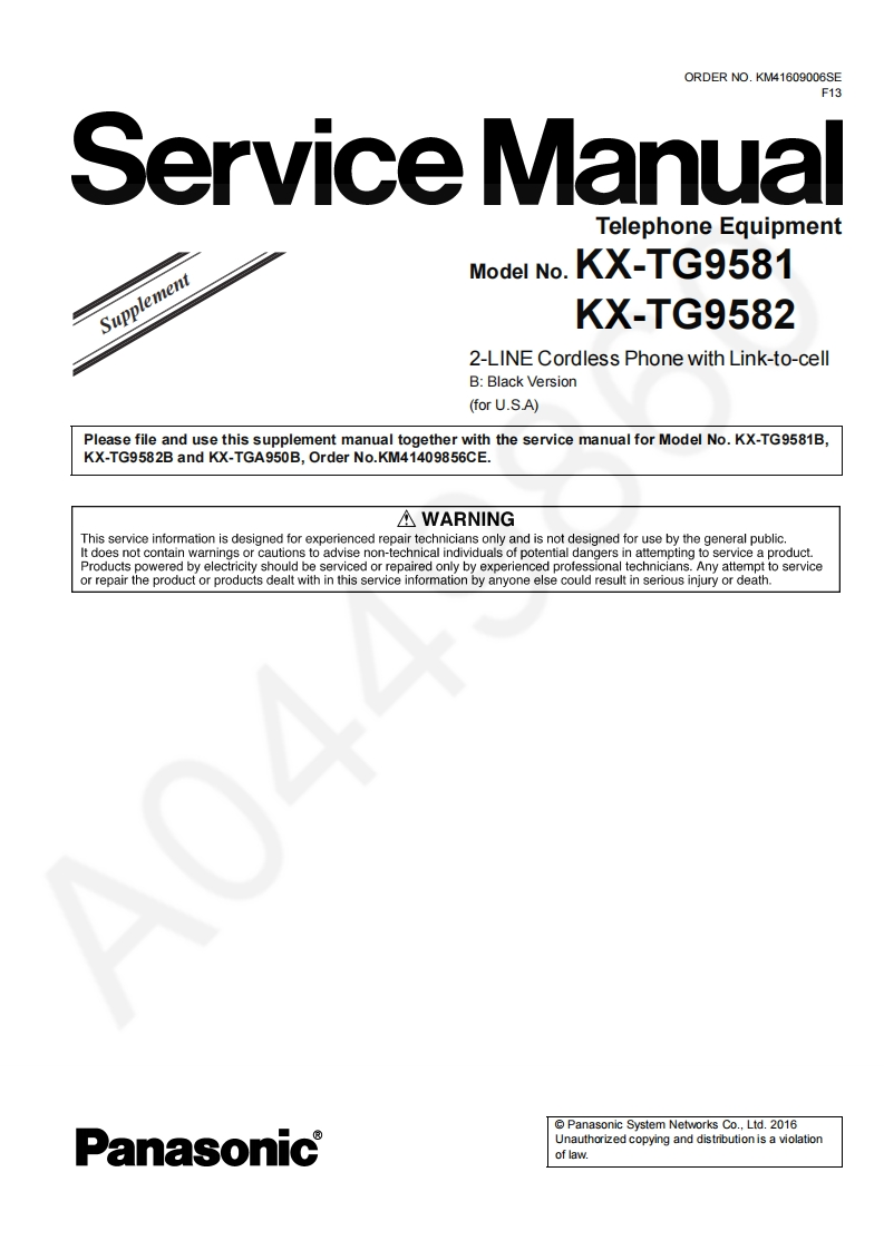 松下KX-TG9581-sup维修手册