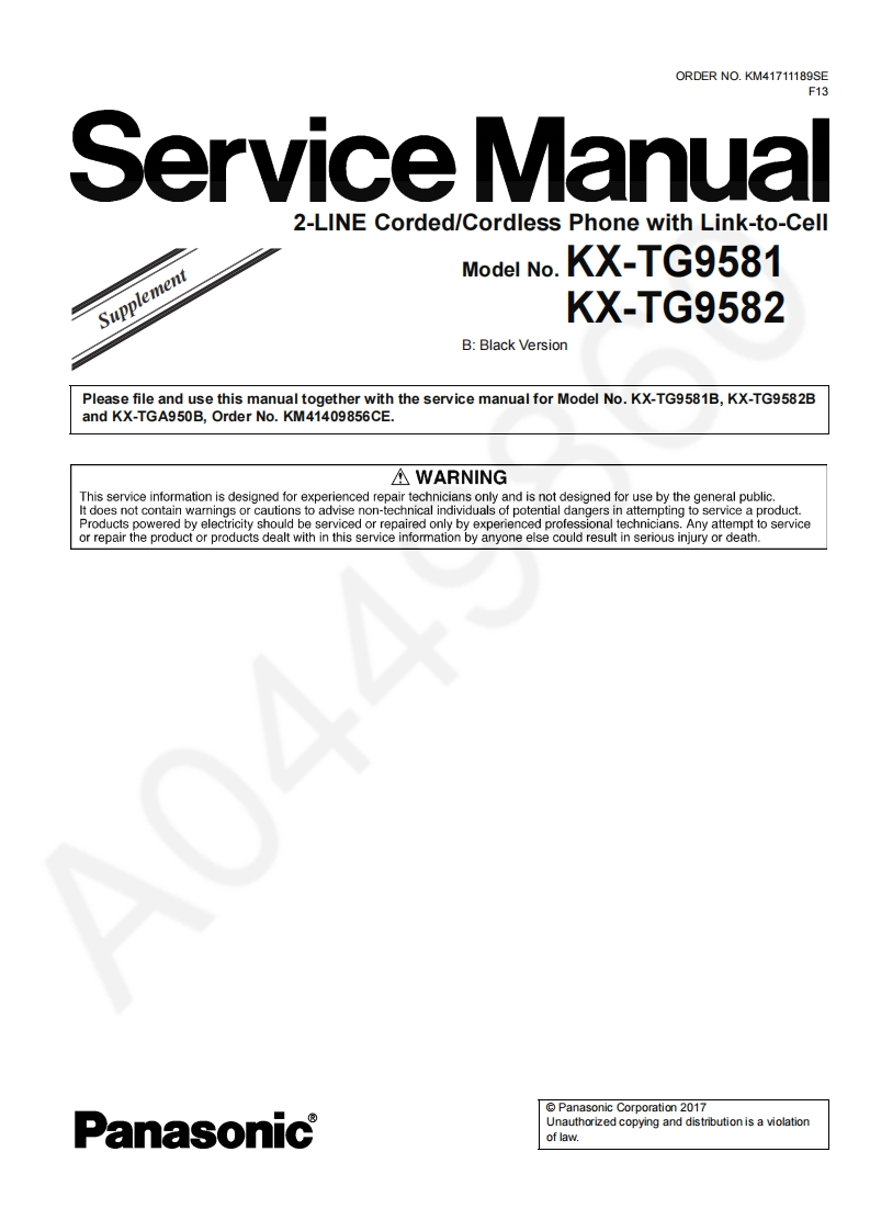 松下KX-TG9581_sup1维修手册