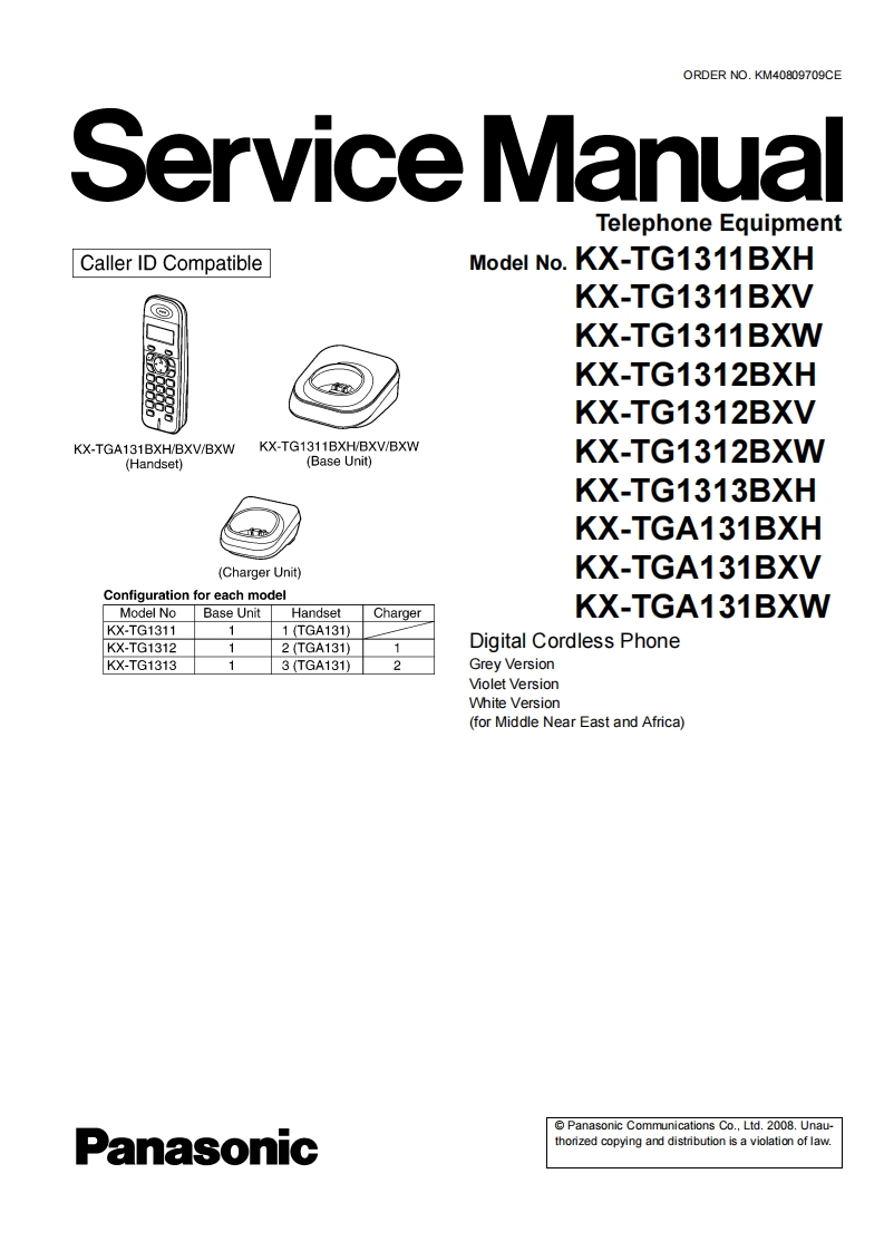 松下KX-TGA131BX维修手册