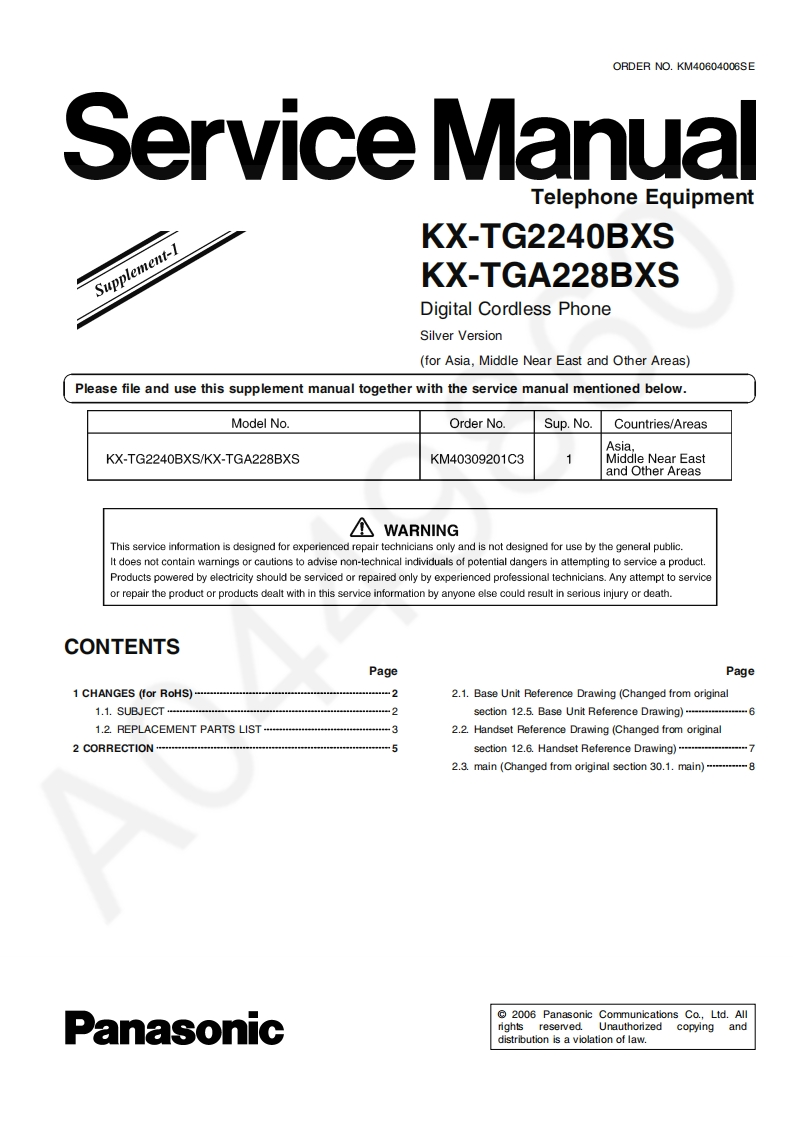 松下KX-TGA228BXS_Sup1维修手册