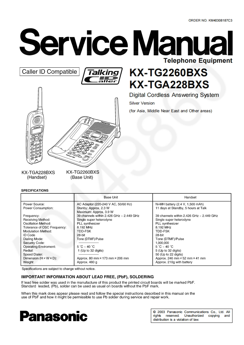 松下KX-TGA228BXS维修手册