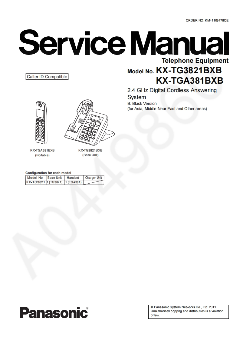 松下KX-TGA381BXB维修手册