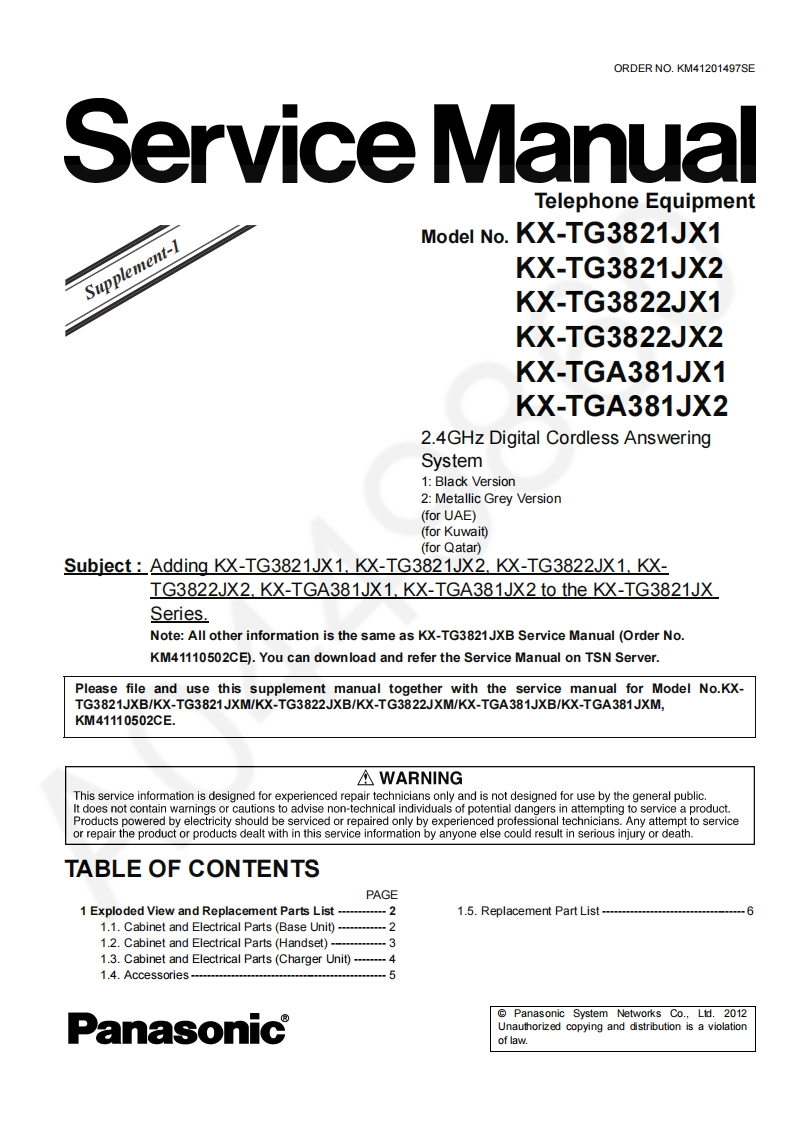 松下KX-TGA381JX_Sup1维修手册