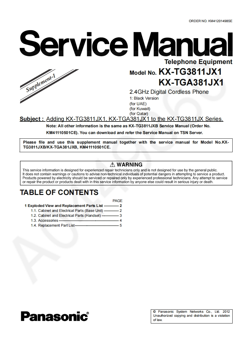 松下KX-TGA381JX_Sup2维修手册