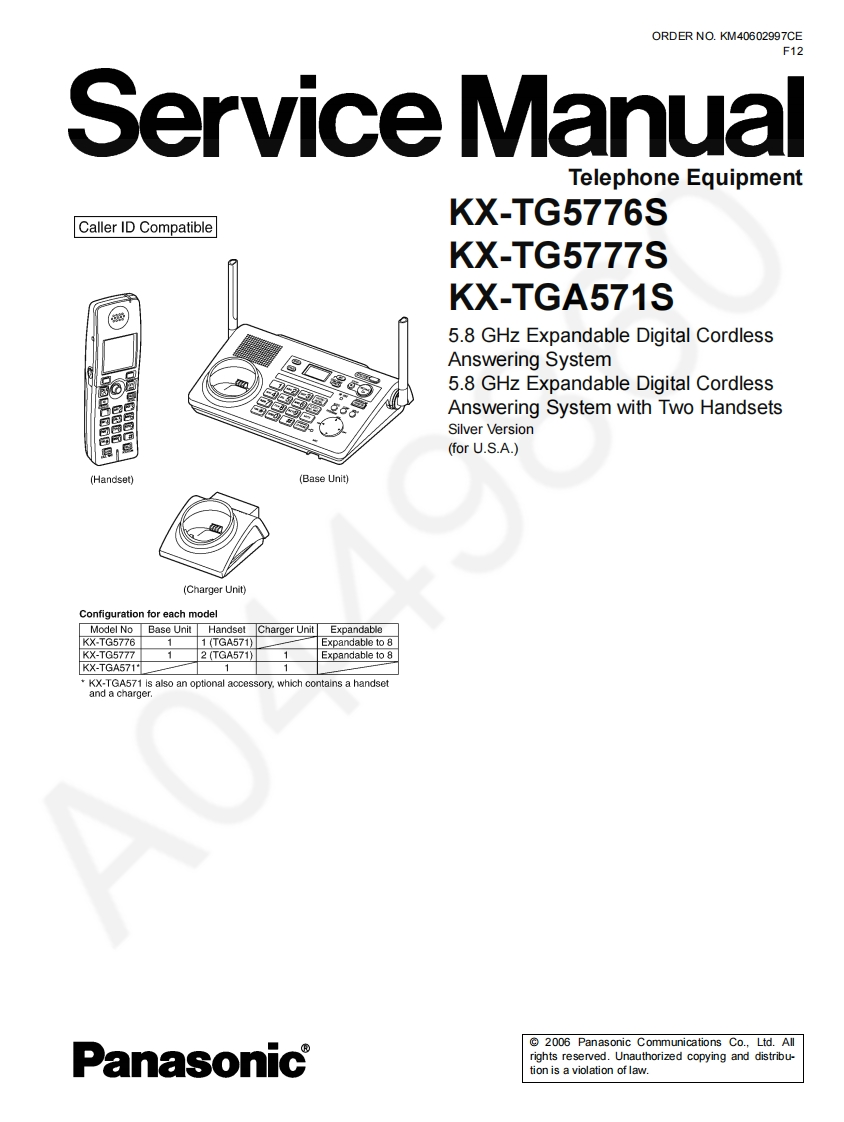 松下KX-TGA571S维修手册