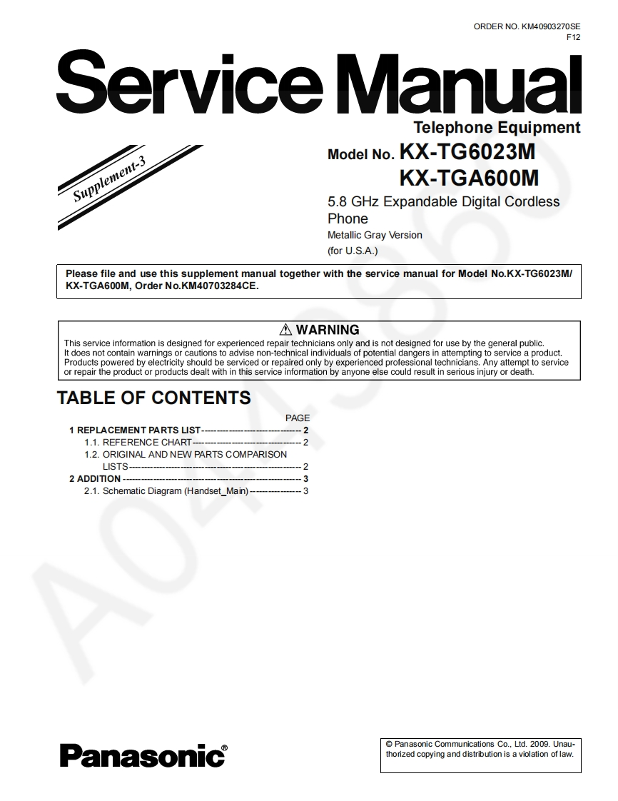 松下KX-TGA600M-Sup3维修手册