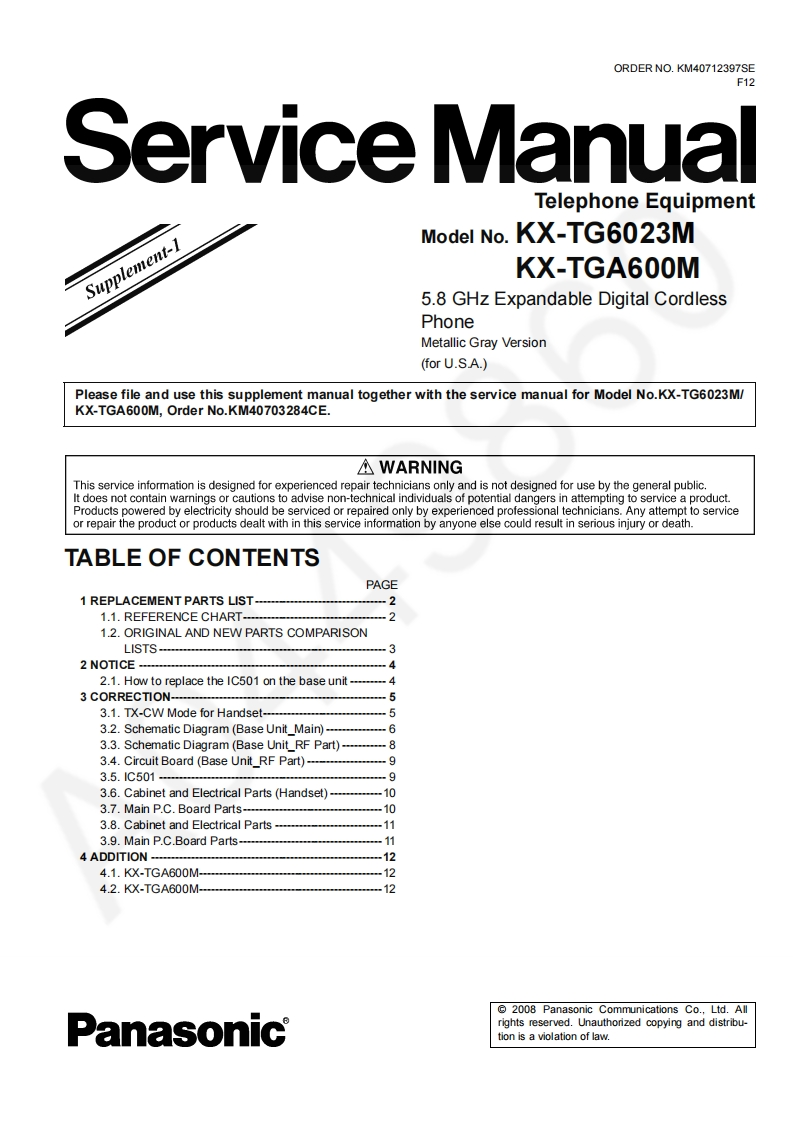 松下KX-TGA600M_Sup1维修手册