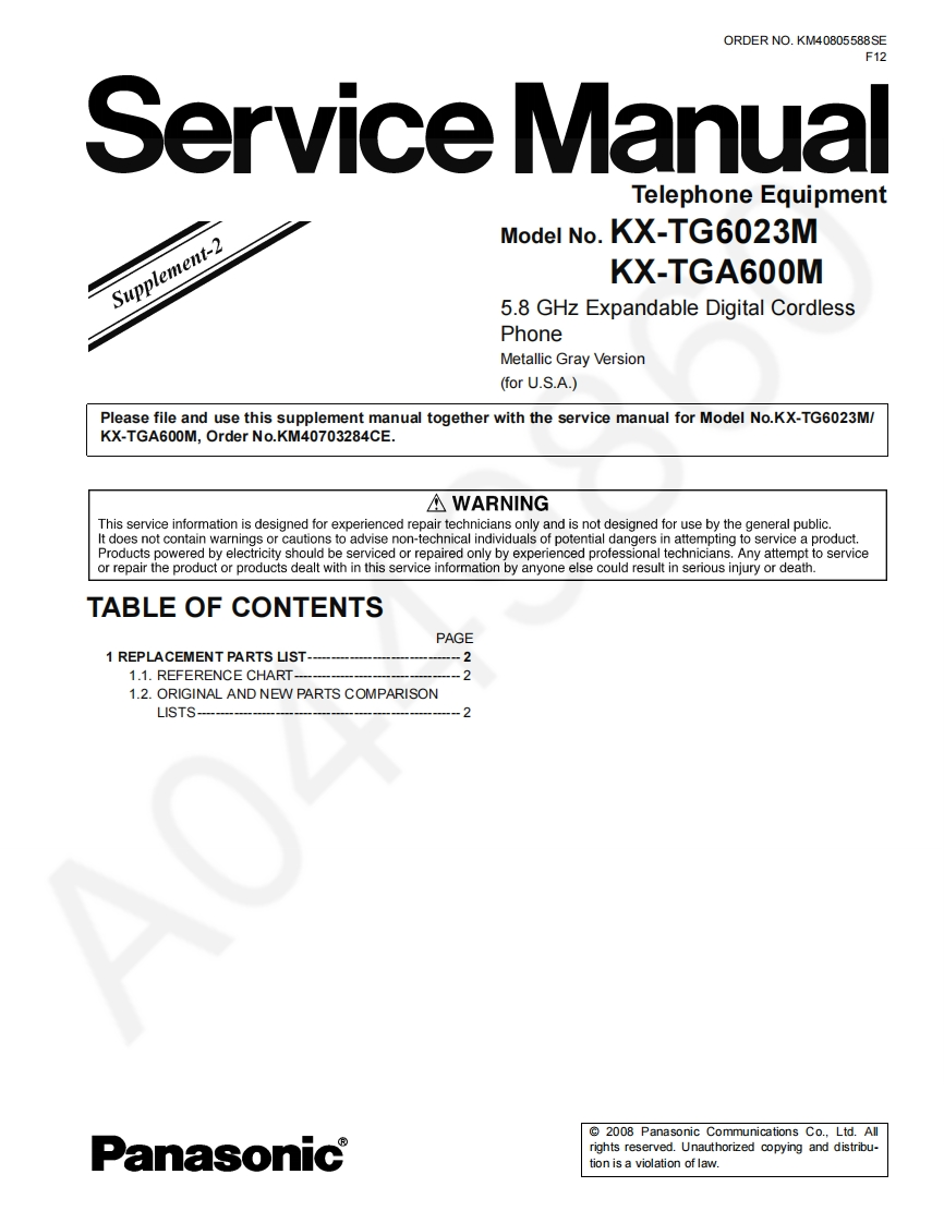 松下KX-TGA600M_Sup2维修手册新质力文库 - 聚焦新质生产力发展的数字化知识库_行业洞察 / 理论成果 / 实践指南免费下载新质力文库