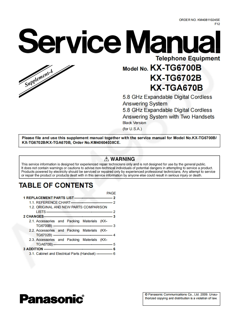 松下KX-TGA670B_Sup4维修手册