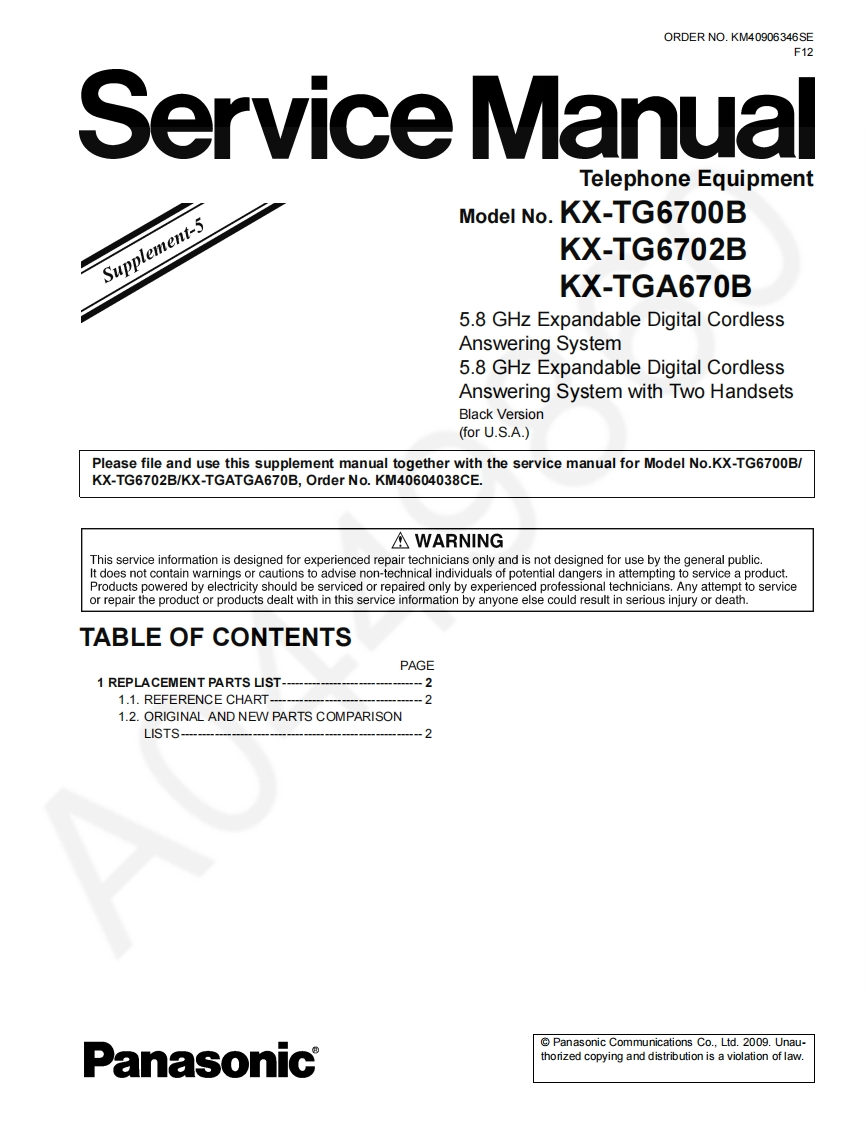 松下KX-TGA670B_Sup5维修手册