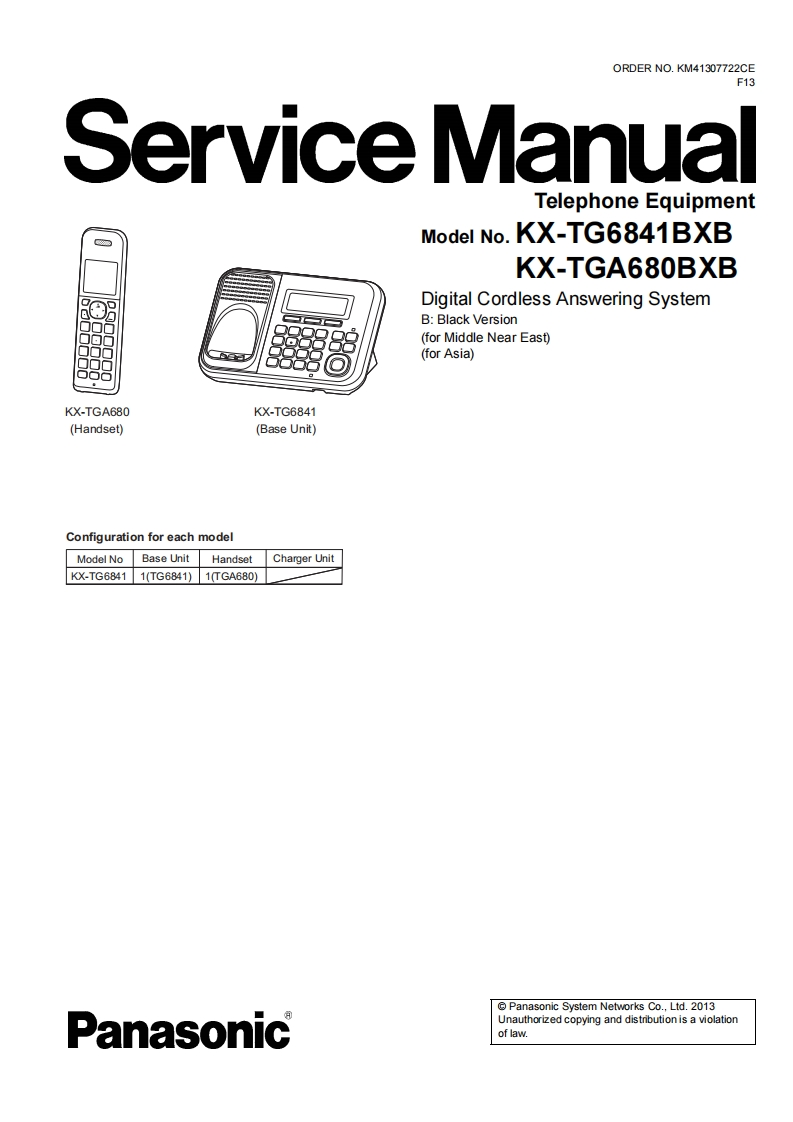 松下KX-TGA680BXB维修手册