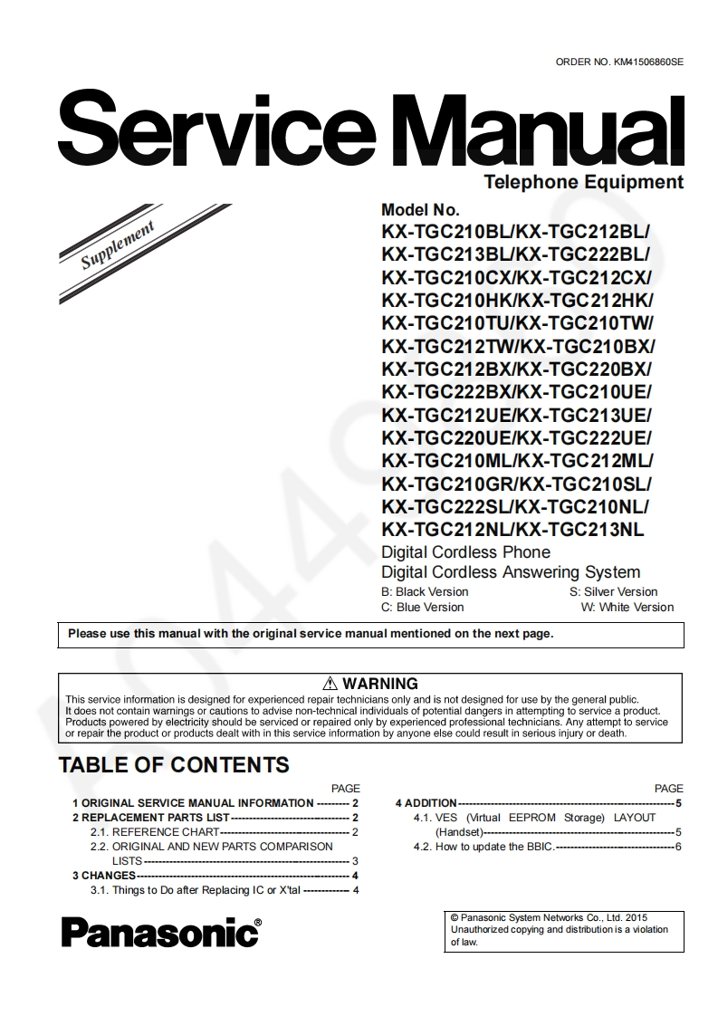松下KX-TGC220BX-Sup维修手册