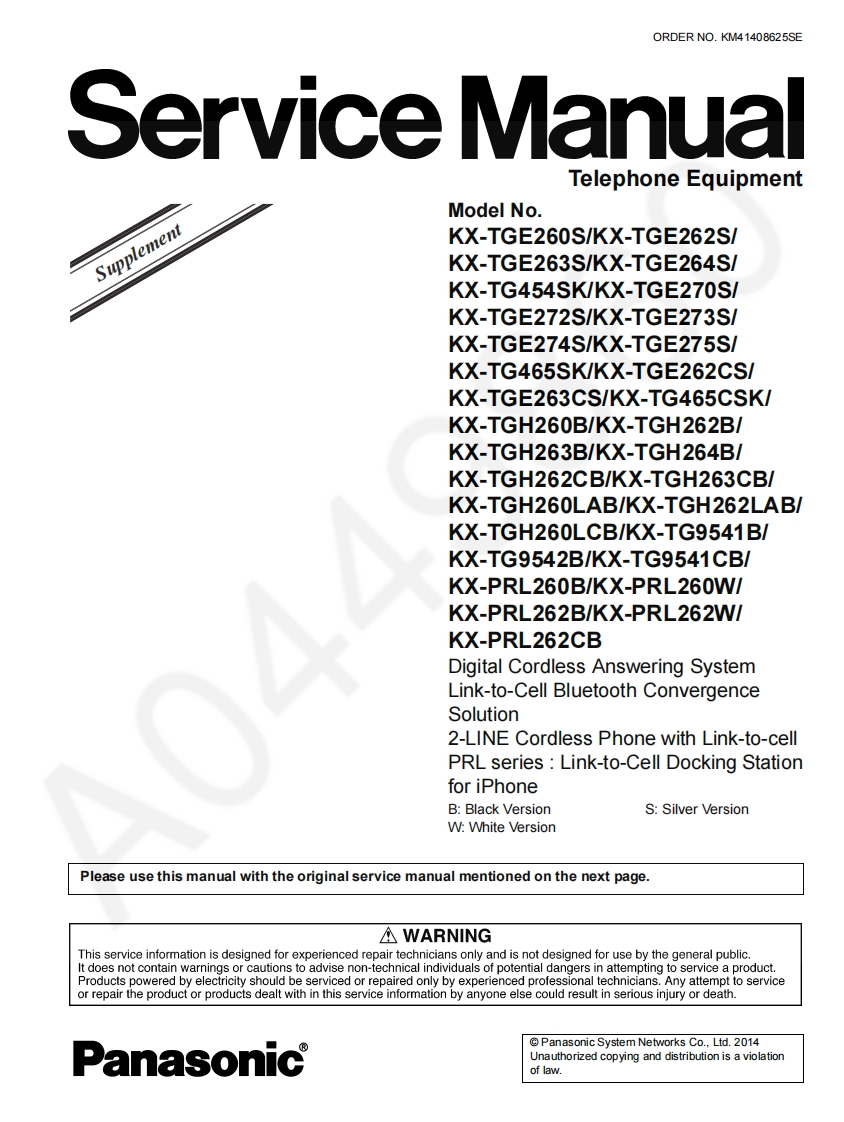 松下KX-TGE272S_Sup3维修手册