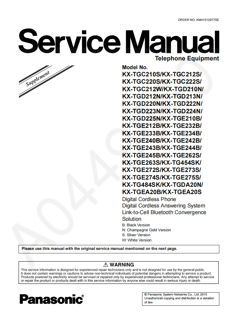 松下KX-TGE272S_Sup7维修手册