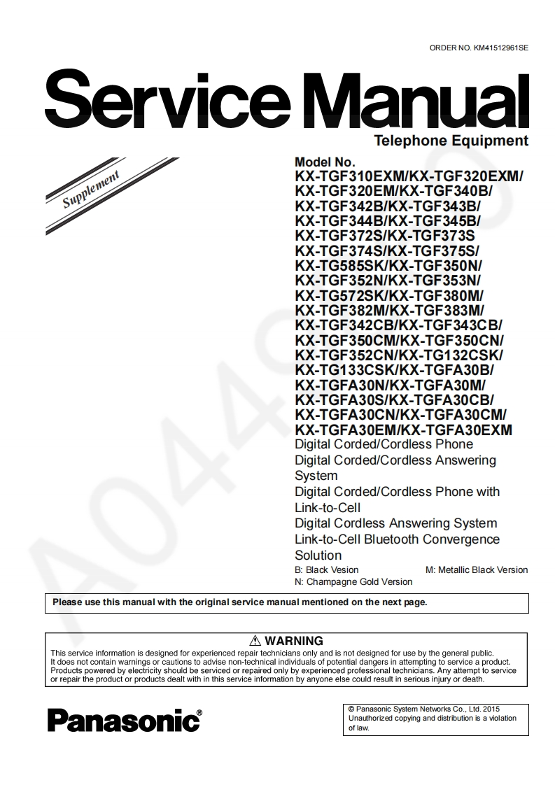 松下KX-TGF340B_Sup2维修手册
