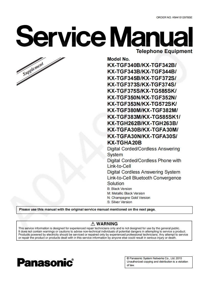 松下KX-TGF340B_Sup3维修手册