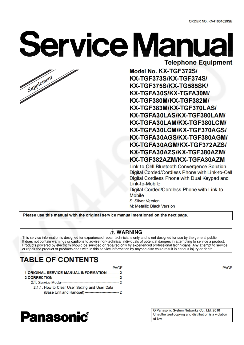 松下KX-TGF373S-SUP维修手册