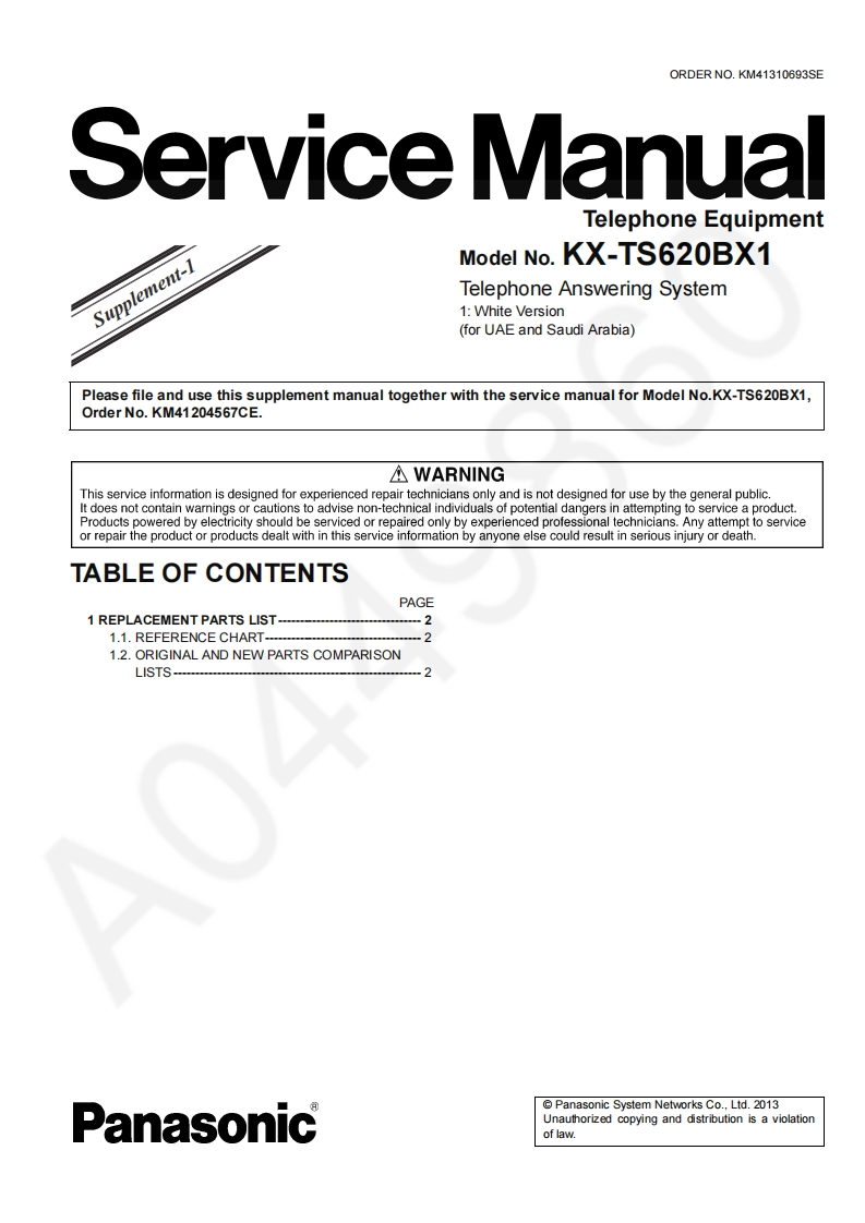 松下KX-TS620BX-Sup1维修手册